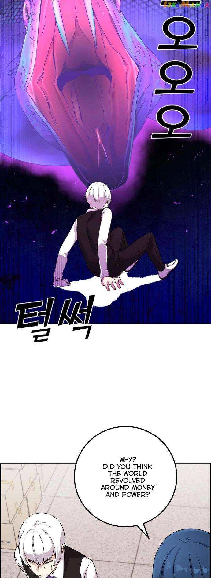 Webtoon Character Na Kang Lim Chapter 38 81